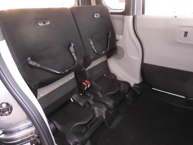 Ｎ－ＢＯＸ ベースグレード　デモカー　９インチナビ　バックカメラ　ドラレコ　ＥＴＣ　アダプティブクルーズコントロール　両側電動スライドドア　シートヒーター　Ｂｌｕｅｔｏｏｔｈ　ＬＥＤヘッドライト　衝突被害軽減ブレーキ　禁煙車（43枚目）