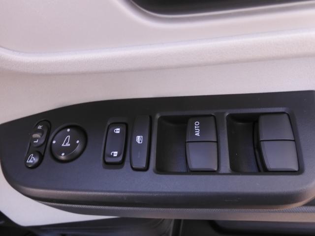 Ｎ－ＢＯＸ ベースグレード　デモカー　９インチナビ　バックカメラ　ドラレコ　ＥＴＣ　アダプティブクルーズコントロール　両側電動スライドドア　シートヒーター　Ｂｌｕｅｔｏｏｔｈ　ＬＥＤヘッドライト　衝突被害軽減ブレーキ　禁煙車（45枚目）