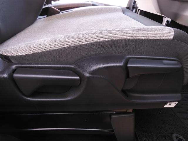 Ｎ－ＢＯＸ ベースグレード　デモカー　９インチナビ　バックカメラ　ドラレコ　ＥＴＣ　アダプティブクルーズコントロール　両側電動スライドドア　シートヒーター　Ｂｌｕｅｔｏｏｔｈ　ＬＥＤヘッドライト　衝突被害軽減ブレーキ　禁煙車（46枚目）