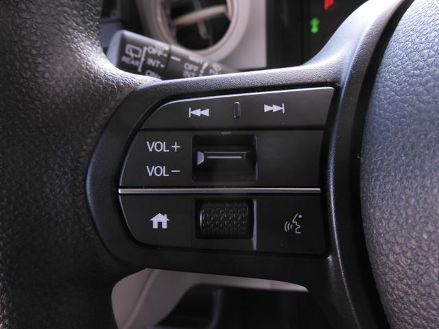 Ｎ－ＢＯＸ ベースグレード　デモカー　９インチナビ　バックカメラ　ドラレコ　ＥＴＣ　アダプティブクルーズコントロール　両側電動スライドドア　シートヒーター　Ｂｌｕｅｔｏｏｔｈ　ＬＥＤヘッドライト　衝突被害軽減ブレーキ　禁煙車（50枚目）