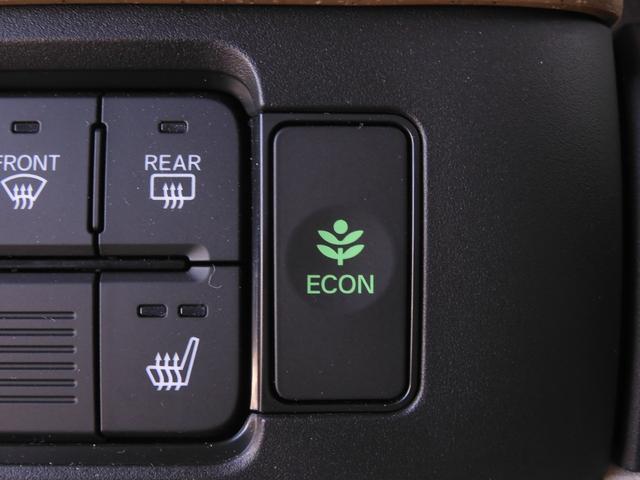 Ｎ－ＢＯＸ ベースグレード　デモカー　９インチナビ　バックカメラ　ドラレコ　ＥＴＣ　アダプティブクルーズコントロール　両側電動スライドドア　シートヒーター　Ｂｌｕｅｔｏｏｔｈ　ＬＥＤヘッドライト　衝突被害軽減ブレーキ　禁煙車（53枚目）