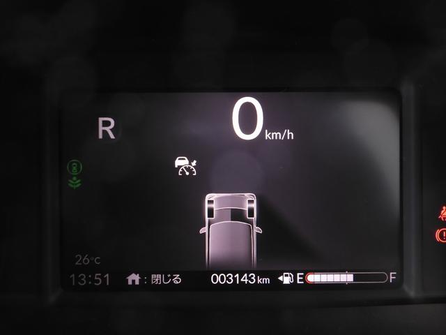 Ｎ－ＢＯＸ ベースグレード　デモカー　９インチナビ　バックカメラ　ドラレコ　ＥＴＣ　アダプティブクルーズコントロール　両側電動スライドドア　シートヒーター　Ｂｌｕｅｔｏｏｔｈ　ＬＥＤヘッドライト　衝突被害軽減ブレーキ　禁煙車（58枚目）