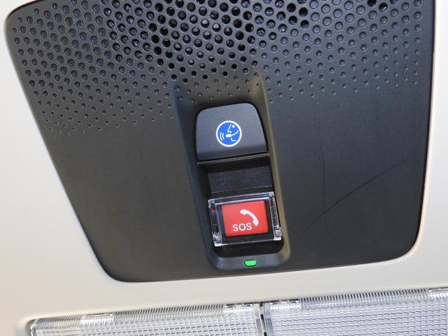 Ｎ－ＢＯＸ ベースグレード　デモカー　９インチナビ　バックカメラ　ドラレコ　ＥＴＣ　アダプティブクルーズコントロール　両側電動スライドドア　シートヒーター　Ｂｌｕｅｔｏｏｔｈ　ＬＥＤヘッドライト　衝突被害軽減ブレーキ　禁煙車（59枚目）