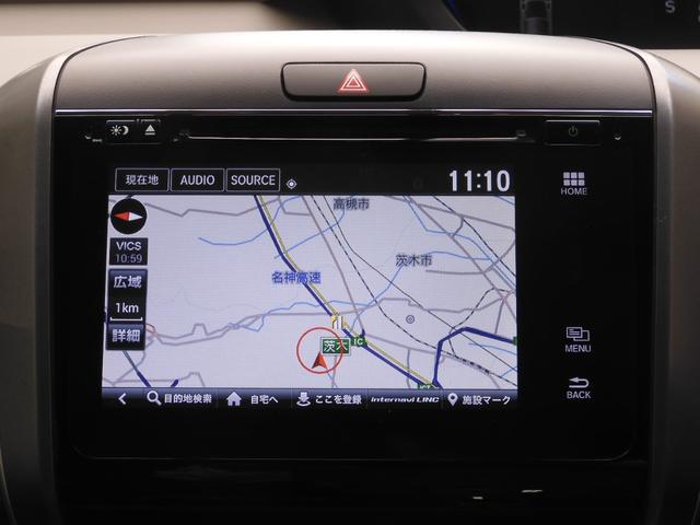 フリード Ｇ・ホンダセンシング　７インチナビ　バックカメラ　ＥＴＣ　アダプティブクルーズコントロール　両側電動スライドドア　ＣＤ　ＤＶＤ　Ｂｌｕｅｔｏｏｔｈ　ＬＥＤヘッドライト　衝突被害軽減ブレーキ　純正アルミホイール　禁煙車（3枚目）