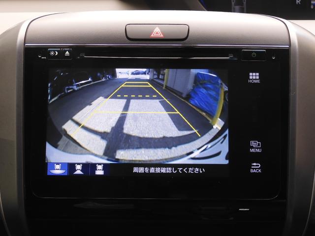 フリード Ｇ・ホンダセンシング　７インチナビ　バックカメラ　ＥＴＣ　アダプティブクルーズコントロール　両側電動スライドドア　ＣＤ　ＤＶＤ　Ｂｌｕｅｔｏｏｔｈ　ＬＥＤヘッドライト　衝突被害軽減ブレーキ　純正アルミホイール　禁煙車（4枚目）