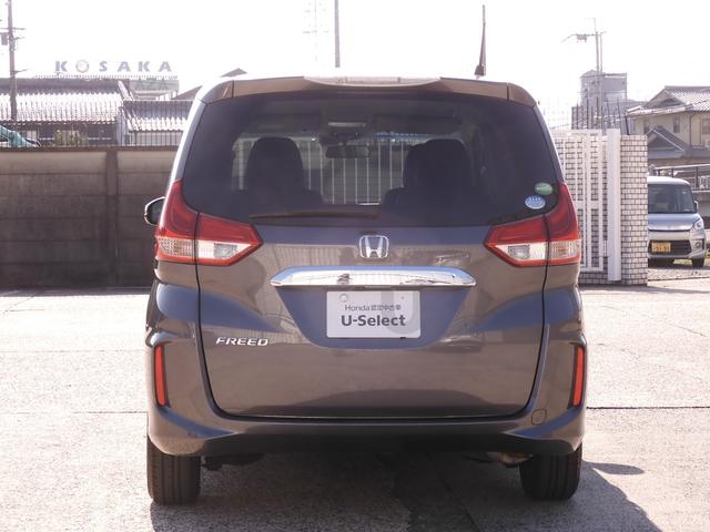 フリード Ｇ・ホンダセンシング　７インチナビ　バックカメラ　ＥＴＣ　アダプティブクルーズコントロール　両側電動スライドドア　ＣＤ　ＤＶＤ　Ｂｌｕｅｔｏｏｔｈ　ＬＥＤヘッドライト　衝突被害軽減ブレーキ　純正アルミホイール　禁煙車（13枚目）