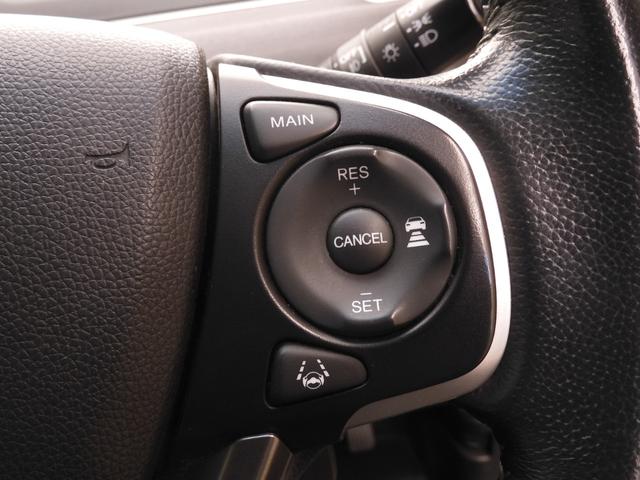 フリード Ｇ・ホンダセンシング　７インチナビ　バックカメラ　ＥＴＣ　アダプティブクルーズコントロール　両側電動スライドドア　ＣＤ　ＤＶＤ　Ｂｌｕｅｔｏｏｔｈ　ＬＥＤヘッドライト　衝突被害軽減ブレーキ　純正アルミホイール　禁煙車（17枚目）