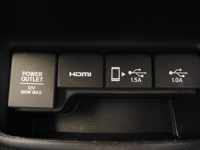 フリード Ｇ・ホンダセンシング　７インチナビ　バックカメラ　ＥＴＣ　アダプティブクルーズコントロール　両側電動スライドドア　ＣＤ　ＤＶＤ　Ｂｌｕｅｔｏｏｔｈ　ＬＥＤヘッドライト　衝突被害軽減ブレーキ　純正アルミホイール　禁煙車（19枚目）