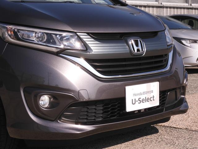 フリード Ｇ・ホンダセンシング　７インチナビ　バックカメラ　ＥＴＣ　アダプティブクルーズコントロール　両側電動スライドドア　ＣＤ　ＤＶＤ　Ｂｌｕｅｔｏｏｔｈ　ＬＥＤヘッドライト　衝突被害軽減ブレーキ　純正アルミホイール　禁煙車（31枚目）