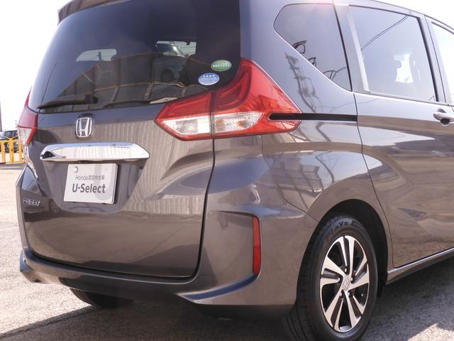 フリード Ｇ・ホンダセンシング　７インチナビ　バックカメラ　ＥＴＣ　アダプティブクルーズコントロール　両側電動スライドドア　ＣＤ　ＤＶＤ　Ｂｌｕｅｔｏｏｔｈ　ＬＥＤヘッドライト　衝突被害軽減ブレーキ　純正アルミホイール　禁煙車（36枚目）