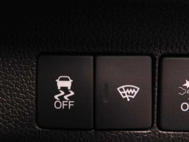 フリード Ｇ・ホンダセンシング　７インチナビ　バックカメラ　ＥＴＣ　アダプティブクルーズコントロール　両側電動スライドドア　ＣＤ　ＤＶＤ　Ｂｌｕｅｔｏｏｔｈ　ＬＥＤヘッドライト　衝突被害軽減ブレーキ　純正アルミホイール　禁煙車（47枚目）