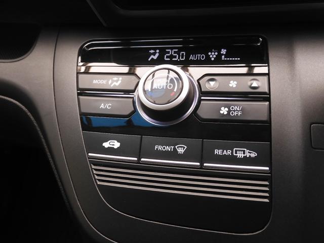 フリード Ｇ・ホンダセンシング　７インチナビ　バックカメラ　ＥＴＣ　アダプティブクルーズコントロール　両側電動スライドドア　ＣＤ　ＤＶＤ　Ｂｌｕｅｔｏｏｔｈ　ＬＥＤヘッドライト　衝突被害軽減ブレーキ　純正アルミホイール　禁煙車（54枚目）