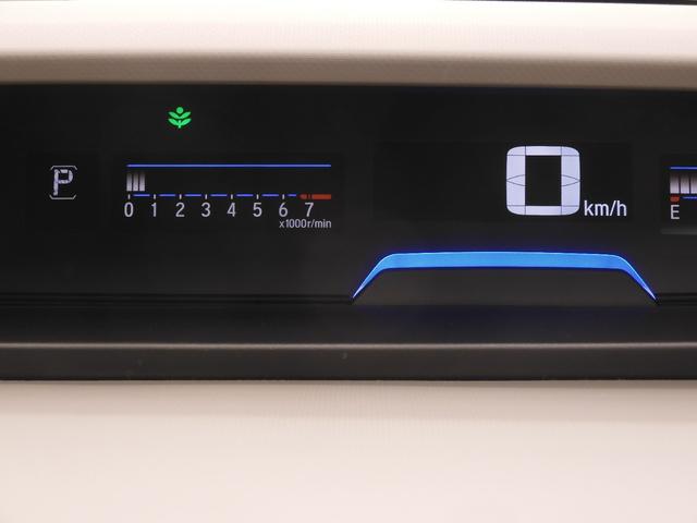 フリード Ｇ・ホンダセンシング　７インチナビ　バックカメラ　ＥＴＣ　アダプティブクルーズコントロール　両側電動スライドドア　ＣＤ　ＤＶＤ　Ｂｌｕｅｔｏｏｔｈ　ＬＥＤヘッドライト　衝突被害軽減ブレーキ　純正アルミホイール　禁煙車（56枚目）