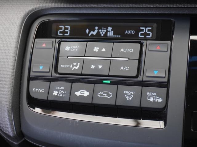 ステップワゴンスパーダ スパーダ　ワンオーナー　７インチナビ　フリップダウンモニター　バックカメラ　ＥＴＣ　アダプティブクルーズコントロール　両側電動スライドドア　Ｂｌｕｅｔｏｏｔｈ　ＬＥＤヘッドライト　衝突被害軽減ブレーキ　禁煙車（19枚目）