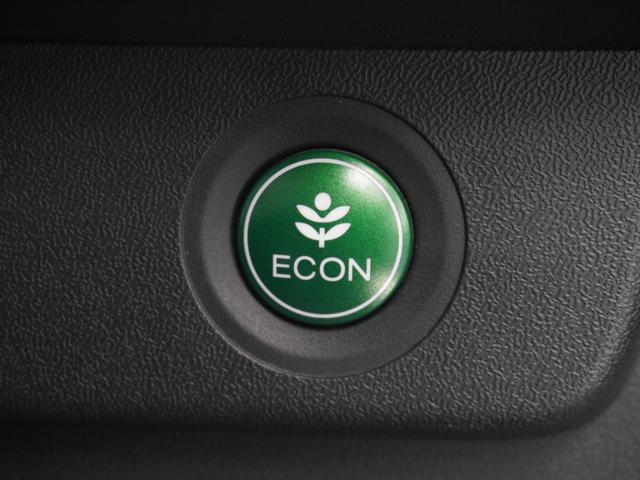 ステップワゴンスパーダ スパーダ　ワンオーナー　７インチナビ　フリップダウンモニター　バックカメラ　ＥＴＣ　アダプティブクルーズコントロール　両側電動スライドドア　Ｂｌｕｅｔｏｏｔｈ　ＬＥＤヘッドライト　衝突被害軽減ブレーキ　禁煙車（46枚目）