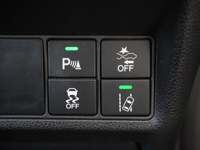 ステップワゴンスパーダ スパーダ　ワンオーナー　７インチナビ　フリップダウンモニター　バックカメラ　ＥＴＣ　アダプティブクルーズコントロール　両側電動スライドドア　Ｂｌｕｅｔｏｏｔｈ　ＬＥＤヘッドライト　衝突被害軽減ブレーキ　禁煙車（47枚目）