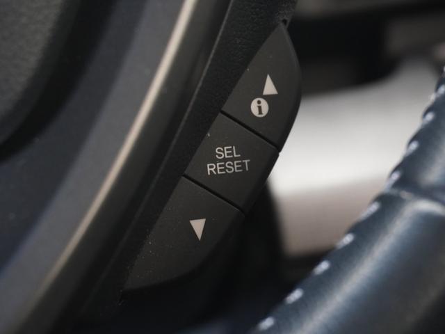 ステップワゴンスパーダ スパーダ　ワンオーナー　７インチナビ　フリップダウンモニター　バックカメラ　ＥＴＣ　アダプティブクルーズコントロール　両側電動スライドドア　Ｂｌｕｅｔｏｏｔｈ　ＬＥＤヘッドライト　衝突被害軽減ブレーキ　禁煙車（51枚目）