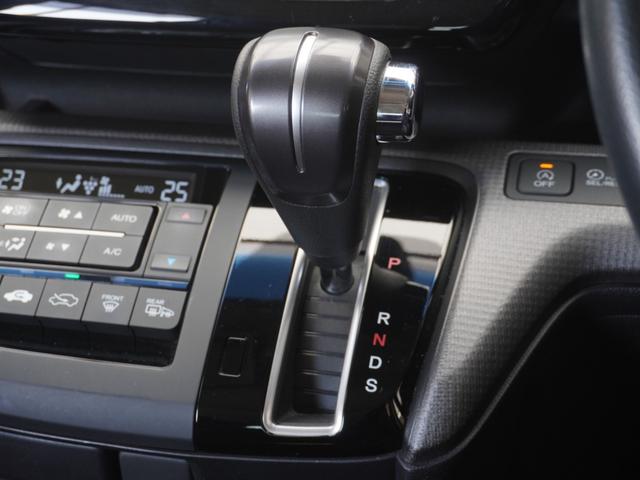 ステップワゴンスパーダ スパーダ　ワンオーナー　７インチナビ　フリップダウンモニター　バックカメラ　ＥＴＣ　アダプティブクルーズコントロール　両側電動スライドドア　Ｂｌｕｅｔｏｏｔｈ　ＬＥＤヘッドライト　衝突被害軽減ブレーキ　禁煙車（56枚目）