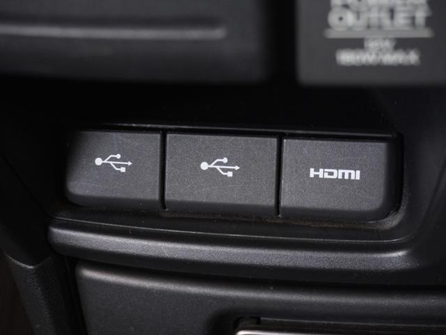 ステップワゴンスパーダ スパーダ　ワンオーナー　７インチナビ　フリップダウンモニター　バックカメラ　ＥＴＣ　アダプティブクルーズコントロール　両側電動スライドドア　Ｂｌｕｅｔｏｏｔｈ　ＬＥＤヘッドライト　衝突被害軽減ブレーキ　禁煙車（58枚目）