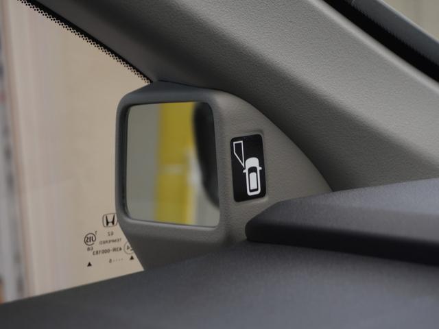 ステップワゴンスパーダ スパーダ　ワンオーナー　７インチナビ　フリップダウンモニター　バックカメラ　ＥＴＣ　アダプティブクルーズコントロール　両側電動スライドドア　Ｂｌｕｅｔｏｏｔｈ　ＬＥＤヘッドライト　衝突被害軽減ブレーキ　禁煙車（60枚目）