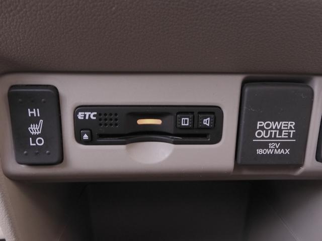 Ｎ－ＢＯＸ ＧＳＳパッケージ　ワンオーナー　７インチナビ　バックカメラ　ＥＴＣ　両側電動スライドドア　シートヒーター　ディスチャージドランプ　オートエアコン　フルセグＴＶ　ＣＤ再生　ＤＶＤ再生　盗難防止装置　衝突被害軽減ブレーキ（5枚目）