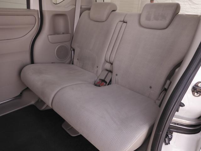 Ｎ－ＢＯＸ ＧＳＳパッケージ　ワンオーナー　７インチナビ　バックカメラ　ＥＴＣ　両側電動スライドドア　シートヒーター　ディスチャージドランプ　オートエアコン　フルセグＴＶ　ＣＤ再生　ＤＶＤ再生　盗難防止装置　衝突被害軽減ブレーキ（9枚目）