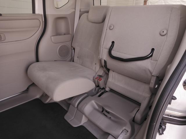 Ｎ－ＢＯＸ ＧＳＳパッケージ　ワンオーナー　７インチナビ　バックカメラ　ＥＴＣ　両側電動スライドドア　シートヒーター　ディスチャージドランプ　オートエアコン　フルセグＴＶ　ＣＤ再生　ＤＶＤ再生　盗難防止装置　衝突被害軽減ブレーキ（10枚目）