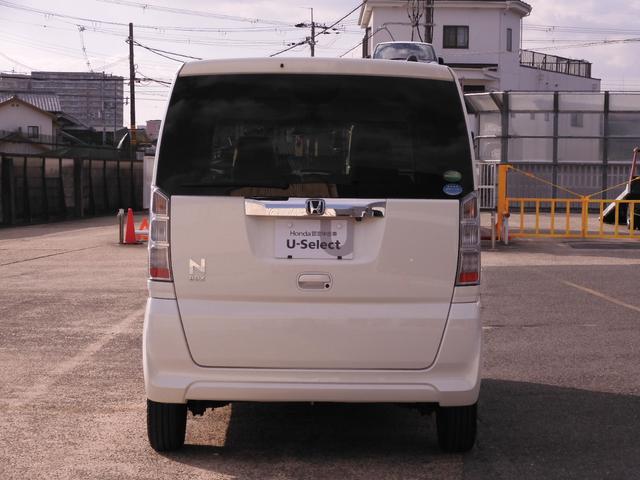 Ｎ－ＢＯＸ ＧＳＳパッケージ　ワンオーナー　７インチナビ　バックカメラ　ＥＴＣ　両側電動スライドドア　シートヒーター　ディスチャージドランプ　オートエアコン　フルセグＴＶ　ＣＤ再生　ＤＶＤ再生　盗難防止装置　衝突被害軽減ブレーキ（13枚目）