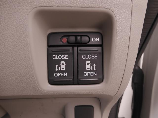 Ｎ－ＢＯＸ ＧＳＳパッケージ　ワンオーナー　７インチナビ　バックカメラ　ＥＴＣ　両側電動スライドドア　シートヒーター　ディスチャージドランプ　オートエアコン　フルセグＴＶ　ＣＤ再生　ＤＶＤ再生　盗難防止装置　衝突被害軽減ブレーキ（16枚目）