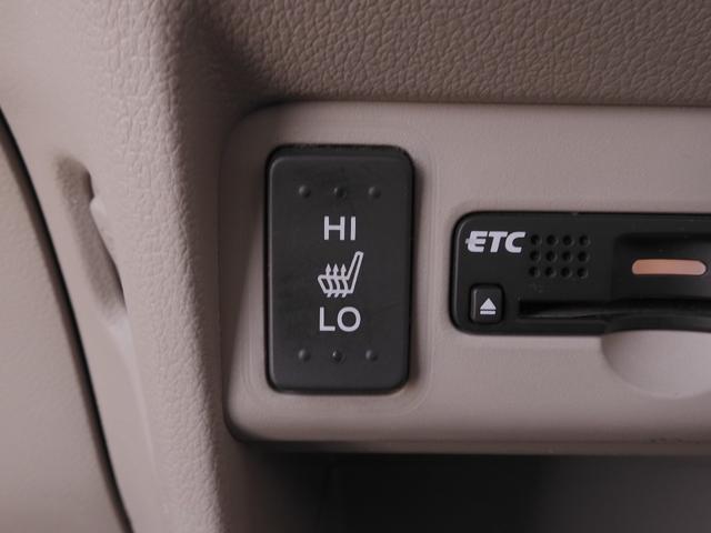 Ｎ－ＢＯＸ ＧＳＳパッケージ　ワンオーナー　７インチナビ　バックカメラ　ＥＴＣ　両側電動スライドドア　シートヒーター　ディスチャージドランプ　オートエアコン　フルセグＴＶ　ＣＤ再生　ＤＶＤ再生　盗難防止装置　衝突被害軽減ブレーキ（17枚目）