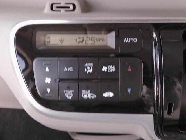 Ｎ－ＢＯＸ ＧＳＳパッケージ　ワンオーナー　７インチナビ　バックカメラ　ＥＴＣ　両側電動スライドドア　シートヒーター　ディスチャージドランプ　オートエアコン　フルセグＴＶ　ＣＤ再生　ＤＶＤ再生　盗難防止装置　衝突被害軽減ブレーキ（18枚目）