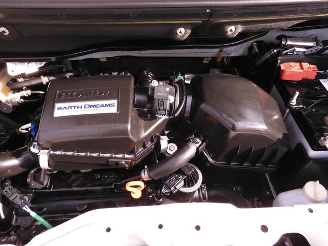 Ｎ－ＢＯＸ ＧＳＳパッケージ　ワンオーナー　７インチナビ　バックカメラ　ＥＴＣ　両側電動スライドドア　シートヒーター　ディスチャージドランプ　オートエアコン　フルセグＴＶ　ＣＤ再生　ＤＶＤ再生　盗難防止装置　衝突被害軽減ブレーキ（20枚目）