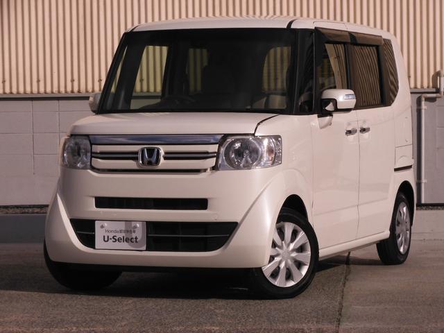 Ｎ－ＢＯＸ ＧＳＳパッケージ　ワンオーナー　７インチナビ　バックカメラ　ＥＴＣ　両側電動スライドドア　シートヒーター　ディスチャージドランプ　オートエアコン　フルセグＴＶ　ＣＤ再生　ＤＶＤ再生　盗難防止装置　衝突被害軽減ブレーキ（24枚目）