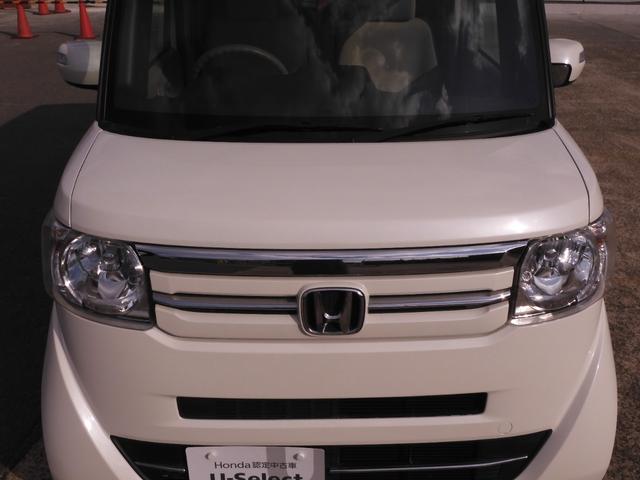 Ｎ－ＢＯＸ ＧＳＳパッケージ　ワンオーナー　７インチナビ　バックカメラ　ＥＴＣ　両側電動スライドドア　シートヒーター　ディスチャージドランプ　オートエアコン　フルセグＴＶ　ＣＤ再生　ＤＶＤ再生　盗難防止装置　衝突被害軽減ブレーキ（30枚目）