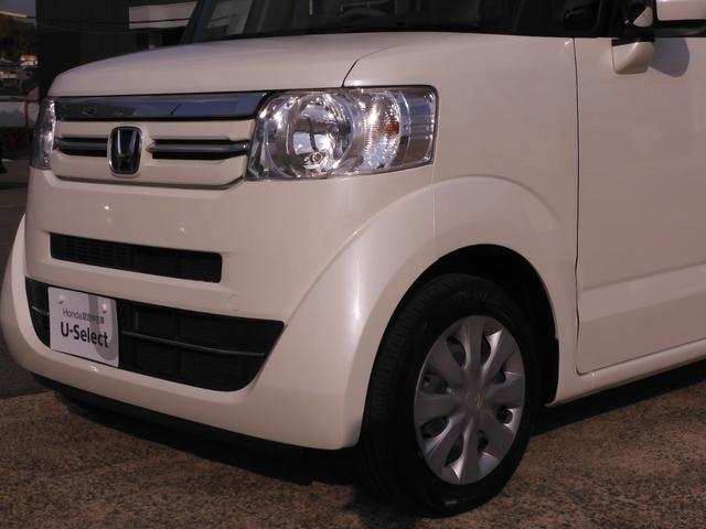 Ｎ－ＢＯＸ ＧＳＳパッケージ　ワンオーナー　７インチナビ　バックカメラ　ＥＴＣ　両側電動スライドドア　シートヒーター　ディスチャージドランプ　オートエアコン　フルセグＴＶ　ＣＤ再生　ＤＶＤ再生　盗難防止装置　衝突被害軽減ブレーキ（31枚目）