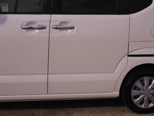 Ｎ－ＢＯＸ ＧＳＳパッケージ　ワンオーナー　７インチナビ　バックカメラ　ＥＴＣ　両側電動スライドドア　シートヒーター　ディスチャージドランプ　オートエアコン　フルセグＴＶ　ＣＤ再生　ＤＶＤ再生　盗難防止装置　衝突被害軽減ブレーキ（34枚目）