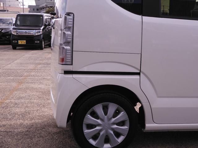 Ｎ－ＢＯＸ ＧＳＳパッケージ　ワンオーナー　７インチナビ　バックカメラ　ＥＴＣ　両側電動スライドドア　シートヒーター　ディスチャージドランプ　オートエアコン　フルセグＴＶ　ＣＤ再生　ＤＶＤ再生　盗難防止装置　衝突被害軽減ブレーキ（38枚目）