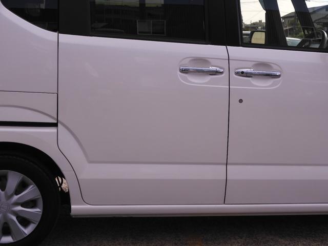 Ｎ－ＢＯＸ ＧＳＳパッケージ　ワンオーナー　７インチナビ　バックカメラ　ＥＴＣ　両側電動スライドドア　シートヒーター　ディスチャージドランプ　オートエアコン　フルセグＴＶ　ＣＤ再生　ＤＶＤ再生　盗難防止装置　衝突被害軽減ブレーキ（39枚目）