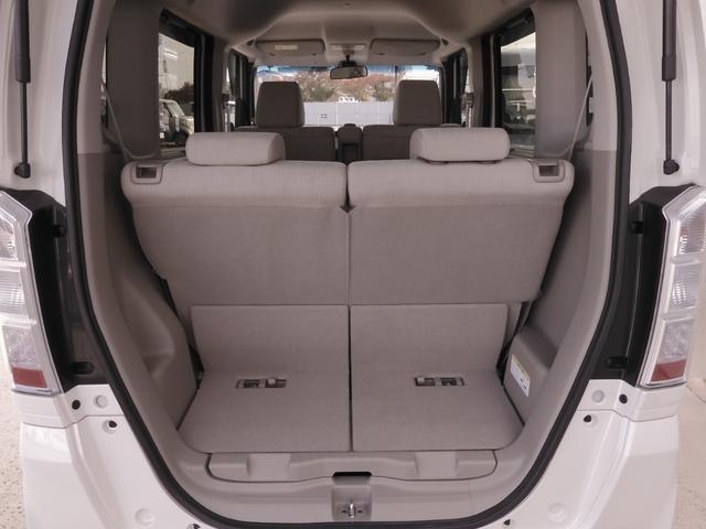 Ｎ－ＢＯＸ ＧＳＳパッケージ　ワンオーナー　７インチナビ　バックカメラ　ＥＴＣ　両側電動スライドドア　シートヒーター　ディスチャージドランプ　オートエアコン　フルセグＴＶ　ＣＤ再生　ＤＶＤ再生　盗難防止装置　衝突被害軽減ブレーキ（46枚目）