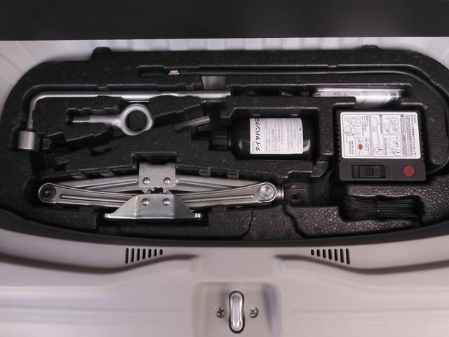 Ｎ－ＢＯＸ ＧＳＳパッケージ　ワンオーナー　７インチナビ　バックカメラ　ＥＴＣ　両側電動スライドドア　シートヒーター　ディスチャージドランプ　オートエアコン　フルセグＴＶ　ＣＤ再生　ＤＶＤ再生　盗難防止装置　衝突被害軽減ブレーキ（52枚目）