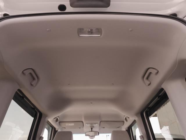 Ｎ－ＢＯＸ ＧＳＳパッケージ　ワンオーナー　７インチナビ　バックカメラ　ＥＴＣ　両側電動スライドドア　シートヒーター　ディスチャージドランプ　オートエアコン　フルセグＴＶ　ＣＤ再生　ＤＶＤ再生　盗難防止装置　衝突被害軽減ブレーキ（53枚目）