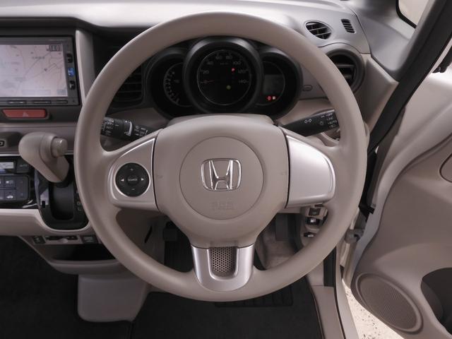 Ｎ－ＢＯＸ ＧＳＳパッケージ　ワンオーナー　７インチナビ　バックカメラ　ＥＴＣ　両側電動スライドドア　シートヒーター　ディスチャージドランプ　オートエアコン　フルセグＴＶ　ＣＤ再生　ＤＶＤ再生　盗難防止装置　衝突被害軽減ブレーキ（54枚目）