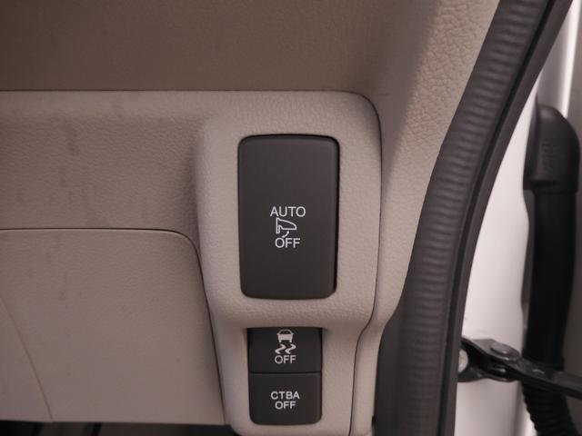 Ｎ－ＢＯＸ ＧＳＳパッケージ　ワンオーナー　７インチナビ　バックカメラ　ＥＴＣ　両側電動スライドドア　シートヒーター　ディスチャージドランプ　オートエアコン　フルセグＴＶ　ＣＤ再生　ＤＶＤ再生　盗難防止装置　衝突被害軽減ブレーキ（55枚目）