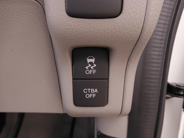 Ｎ－ＢＯＸ ＧＳＳパッケージ　ワンオーナー　７インチナビ　バックカメラ　ＥＴＣ　両側電動スライドドア　シートヒーター　ディスチャージドランプ　オートエアコン　フルセグＴＶ　ＣＤ再生　ＤＶＤ再生　盗難防止装置　衝突被害軽減ブレーキ（56枚目）