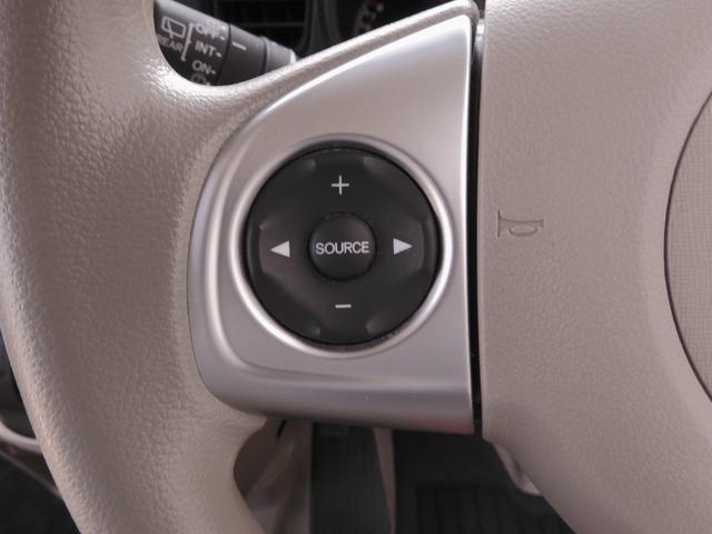 Ｎ－ＢＯＸ ＧＳＳパッケージ　ワンオーナー　７インチナビ　バックカメラ　ＥＴＣ　両側電動スライドドア　シートヒーター　ディスチャージドランプ　オートエアコン　フルセグＴＶ　ＣＤ再生　ＤＶＤ再生　盗難防止装置　衝突被害軽減ブレーキ（57枚目）