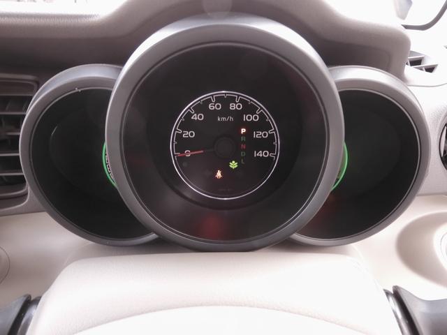 Ｎ－ＢＯＸ ＧＳＳパッケージ　ワンオーナー　７インチナビ　バックカメラ　ＥＴＣ　両側電動スライドドア　シートヒーター　ディスチャージドランプ　オートエアコン　フルセグＴＶ　ＣＤ再生　ＤＶＤ再生　盗難防止装置　衝突被害軽減ブレーキ（58枚目）