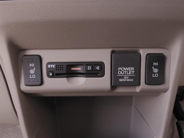 Ｎ－ＢＯＸ ＧＳＳパッケージ　ワンオーナー　７インチナビ　バックカメラ　ＥＴＣ　両側電動スライドドア　シートヒーター　ディスチャージドランプ　オートエアコン　フルセグＴＶ　ＣＤ再生　ＤＶＤ再生　盗難防止装置　衝突被害軽減ブレーキ（60枚目）