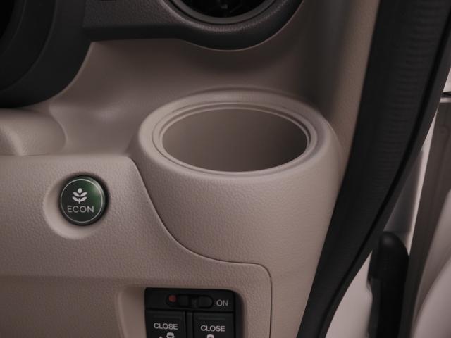 Ｎ－ＢＯＸ ＧＳＳパッケージ　ワンオーナー　７インチナビ　バックカメラ　ＥＴＣ　両側電動スライドドア　シートヒーター　ディスチャージドランプ　オートエアコン　フルセグＴＶ　ＣＤ再生　ＤＶＤ再生　盗難防止装置　衝突被害軽減ブレーキ（64枚目）