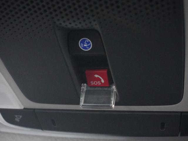 ＷＲ－Ｖ Ｚ＋　弊社元デモカー　９インチナビ（純正用品ＬＸＭ－２４２ＺＦＮｉ）　バックカメラ　ドラレコ　ＥＴＣ　Ｂｌｕｅｔｏｏｔｈ　ＬＥＤオートライト　フルセグ　衝突被害軽減ブレーキ　障害物センサー　パドルシフト（16枚目）