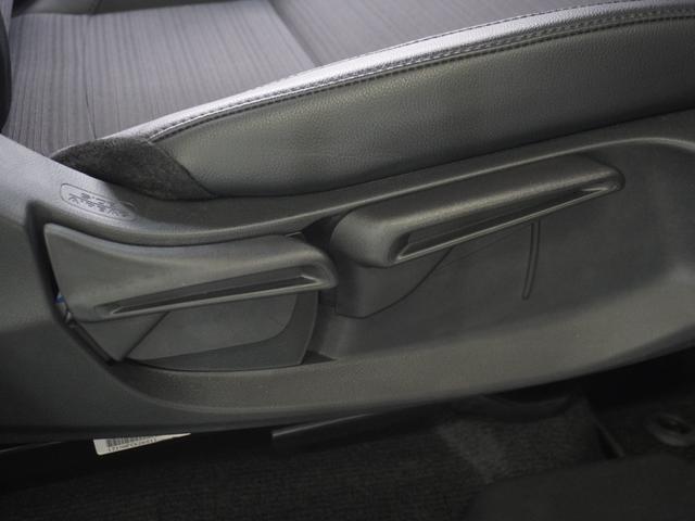 ＷＲ－Ｖ Ｚ＋　弊社元デモカー　９インチナビ（純正用品ＬＸＭ－２４２ＺＦＮｉ）　バックカメラ　ドラレコ　ＥＴＣ　Ｂｌｕｅｔｏｏｔｈ　ＬＥＤオートライト　フルセグ　衝突被害軽減ブレーキ　障害物センサー　パドルシフト（40枚目）